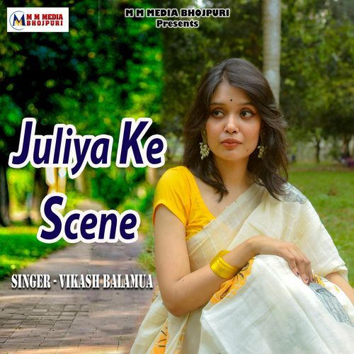 Juliya Ke Scene