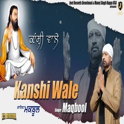 Kanshi Wale