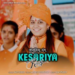 Kesariya Rang-OF8TB0JTDn4