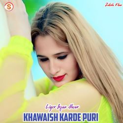 Khawaish Karde Puri-JQIcezhnZH4