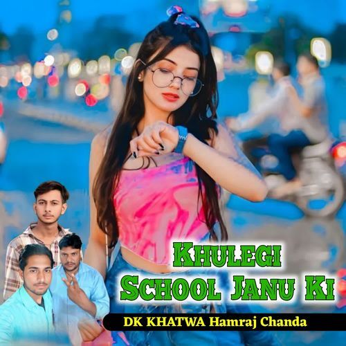 Khulegi School Janu Ki