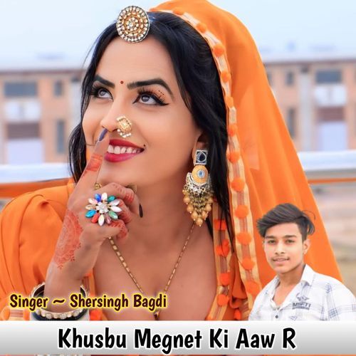Khusbu Megnet Ki Aaw R