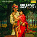 Kissa Dushyant Shakuntala Vol 1