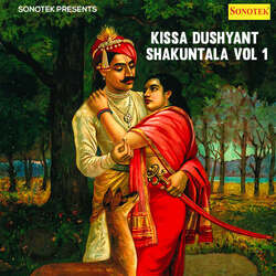 Kissa Dushyant Shakuntala Vol 1