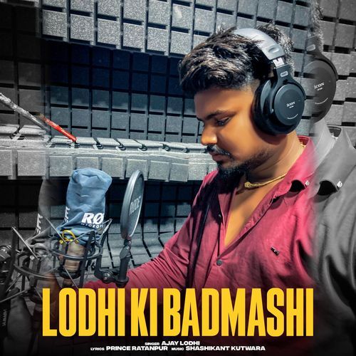 Lodhi Ki Badmashi