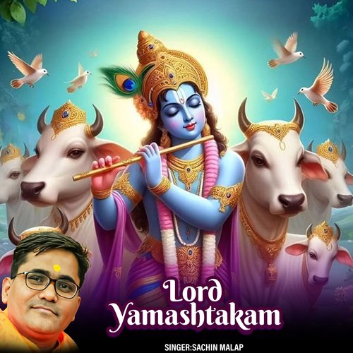 Lord Yamashtakam