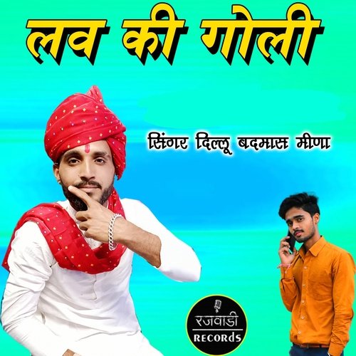 Love Ki Goli