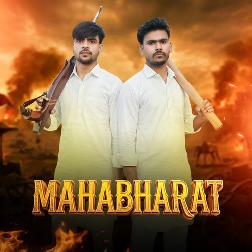 MAHABHARAT