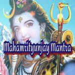 Mahamrityunjay Mantra