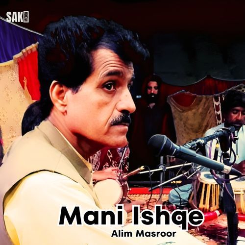 Mani Ishqe