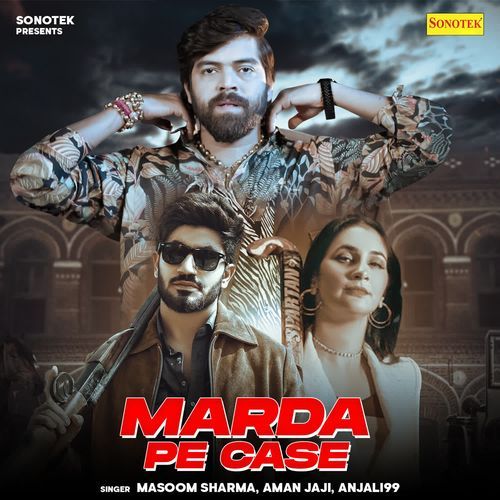 Marda Pe Case