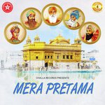 Bhai Amandeep Singh-Amritsar Wale