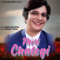 Meri Chalegi-LwRSAStRUV4