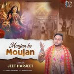 Moujan Hi Moujan