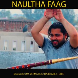 Naultha Faag-HjcRAgEJeHQ