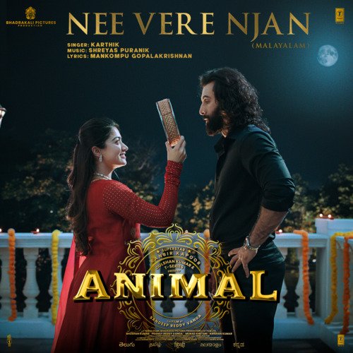 Nee Vere Njan (From "ANIMAL") - Malayalam