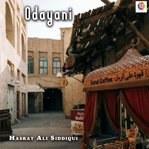 Odayani
