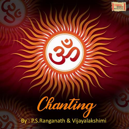 Om Chanting