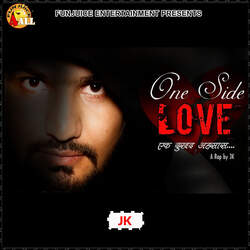 One Side Love-OzcgBC5IYWY