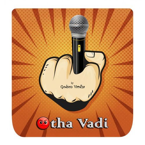 Otha Vadi