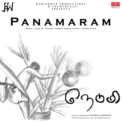 Panamaram (From &quot;Nedumi&quot;)