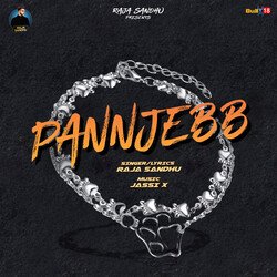 Pannjebb-GlFeZhlEcl0