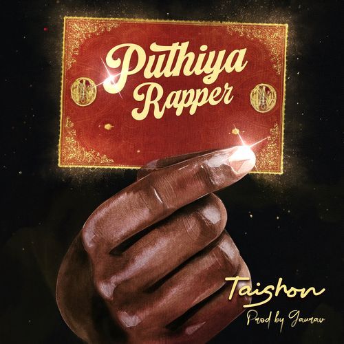 Puthiya Rapper