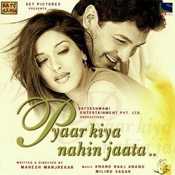 Pyaar Kiya Nahin Jaata-HSQhcjFYBUY