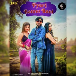 Pyari Banno Rani-QBAvQBB4BXo