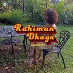 Rahiman Dhaga