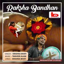 Raksha Bandhan-Ih8jYjd8RlA