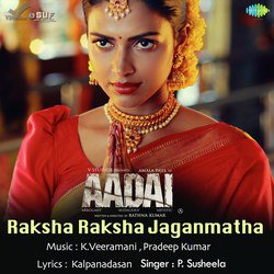 Raksha Raksha Jaganmatha-OQApbhd1XUY