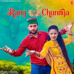 Rang De Chunriya-IF0EVhl8TwQ