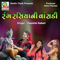 Rang Rasiya Ni Vasdi-AB0afA19U3Y