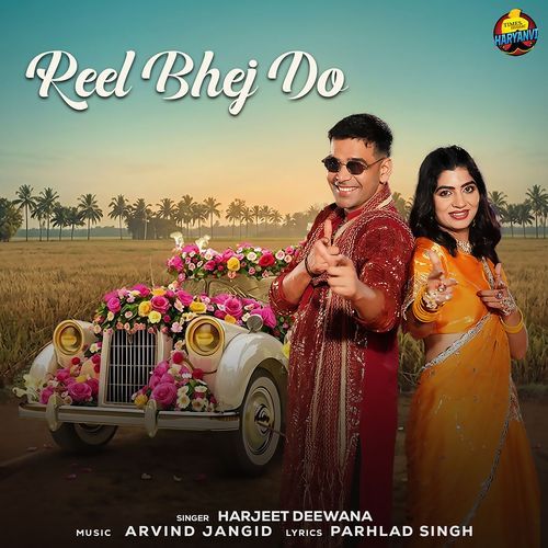 Reel Bhej Do cover art