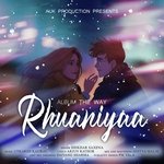 RHUANIYAA
