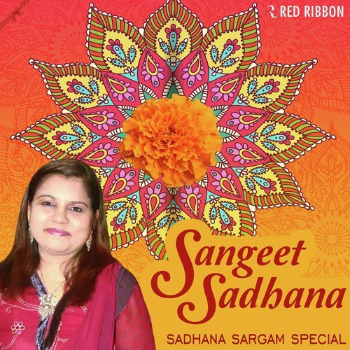 Sangeet Sadhana - Sadhana Sargam Special