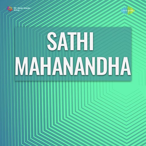Sathi Mahanandha