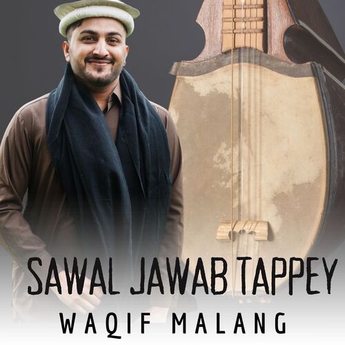 Sawal Jawab Tappey