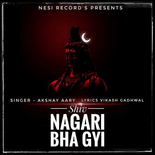 Shiv Nagari Bha Gyi