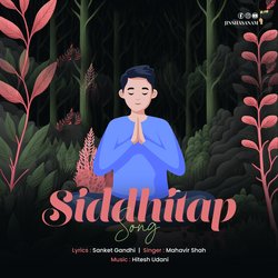 Siddhitap Song-SDw6Wz96U1A