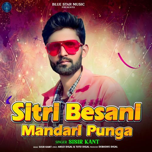 Sitri Besani Mandari Punga
