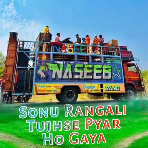 Sonu Rangali Tujhse Pyar Ho Gaya