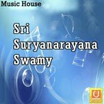 Sapthswa Radhamarudam