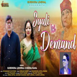 Syali Ki Demand-HF0JfE12T2s