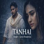Tanhai