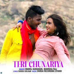 Teri chunariya-Ozk4fhh6Zls