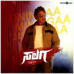 Tiningaa Miningaa Tishaaaa (From "Salaga")