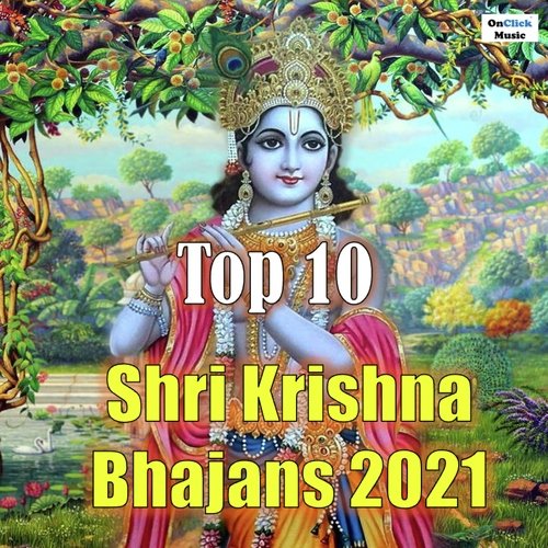 Shri Krishna Sharanam Mamah Lord Krishna Bhajan Song Download From 