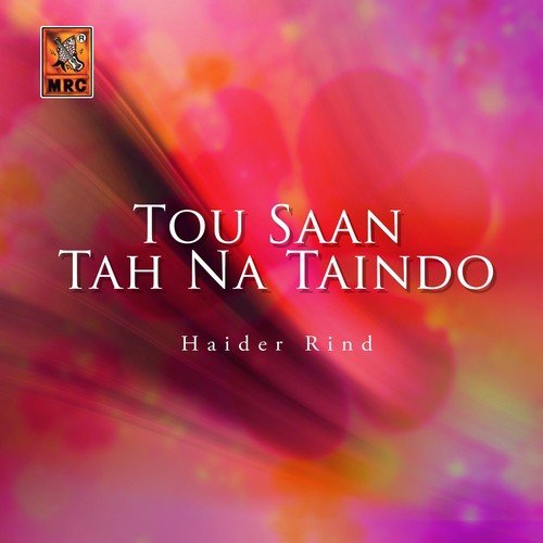 Tou Saan Tah Na Taindo_poster_image